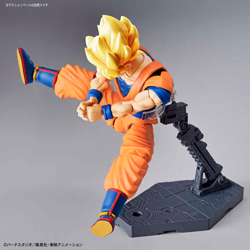 Son Goku (New Spec ver.) Dragon Ball Z, Bandai Spirits Hobby Figure-Rise  Standard Model Kit : : Toys & Games