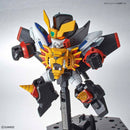 SDCS Gaogaigar