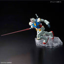 HG 1/144 Gundam G40 (Industrial Design Ver.)