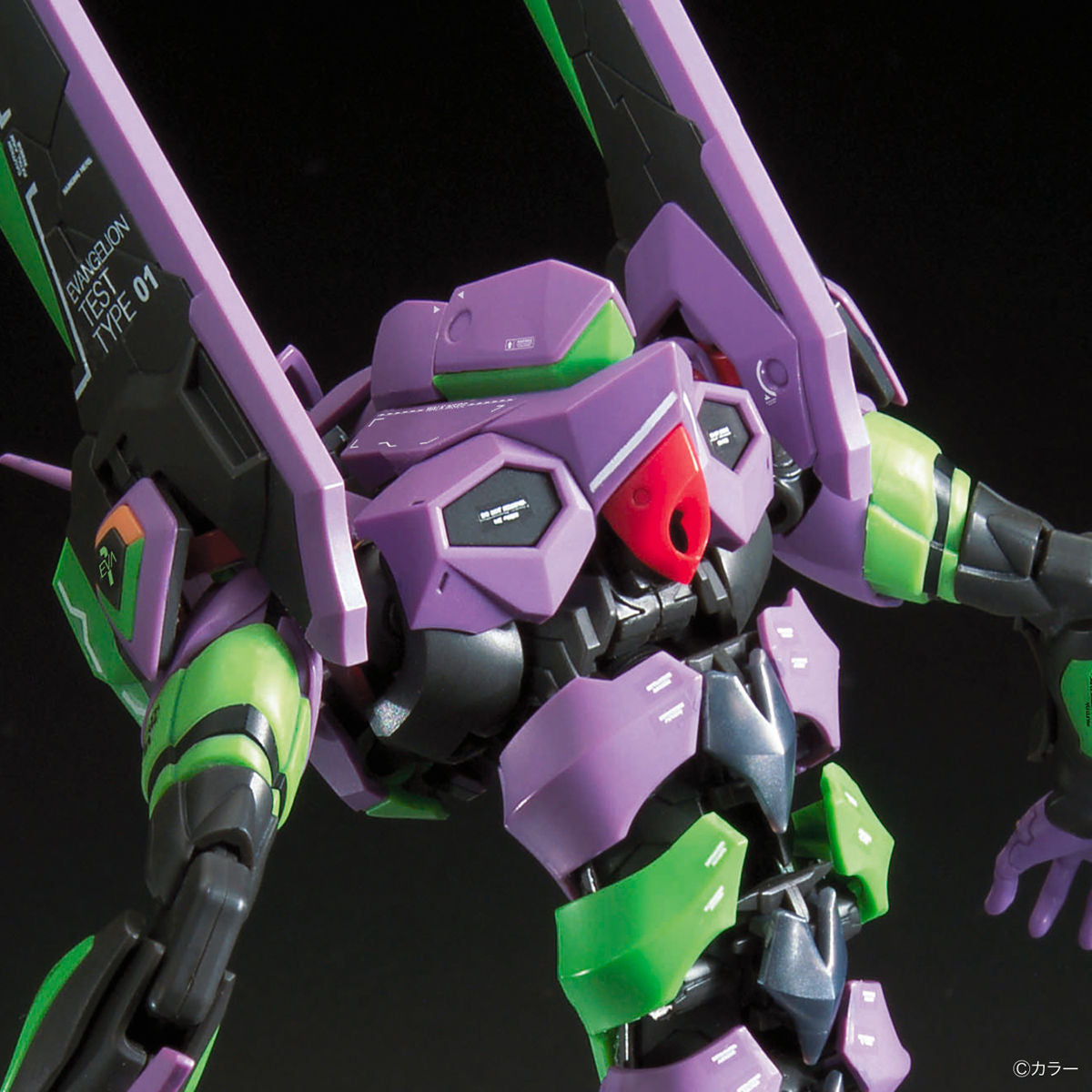 ロボット RG EVANGELION UNIT-01 (EVANGELION: RG Evangelion Unit-01