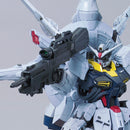 MG 1/100 Providence Gundam