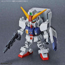 SDCS Gundam Ground Type