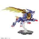 Figure-rise Standard Amplified Metalgarurumon