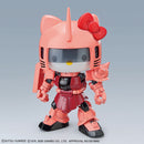 SDCS Hello Kitty/MS-06S Char's Zaku II