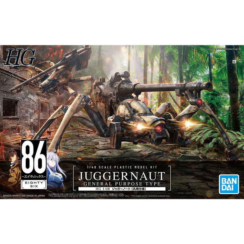 HG 1/48 Juggernaut (General Purpose Type)