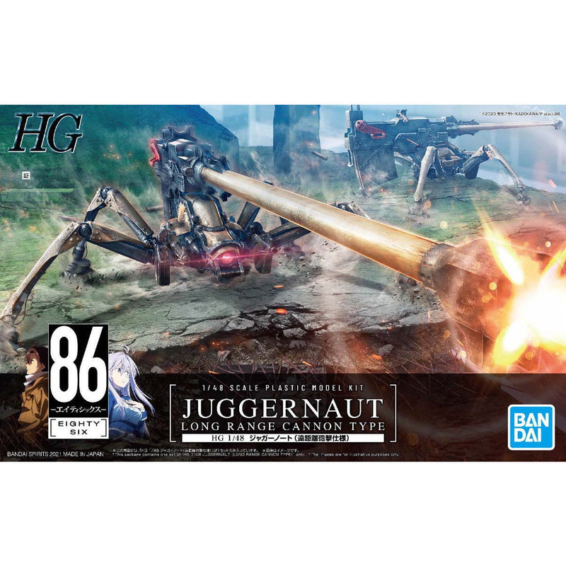 HG 1/48 Juggernaut (Long Range Cannon Type)
