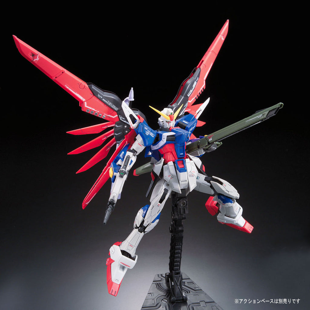 Destiny Gundam Bandai RG 1/144 - Toy Joy