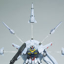MG 1/100 Providence Gundam