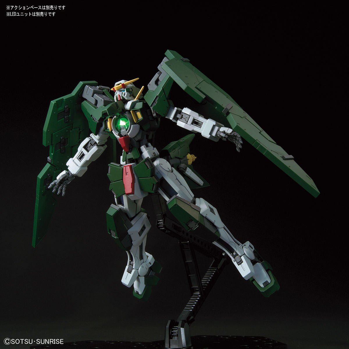 Gundam Dynames MG 1/100 バンダイ Amazon.com: Bandai Hobby MG 1/100 Gundam Dynames ''Gundam 00