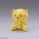 Figure-rise Standard