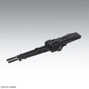 MG 1/100 Wing Gundam Zero EW (Ver. Ka)