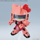 SDCS Hello Kitty/MS-06S Char's Zaku II