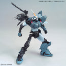 MG 1/100 Mobile GINN