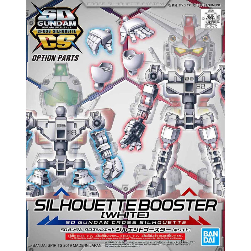 SDCS Silhouette Booster (White)