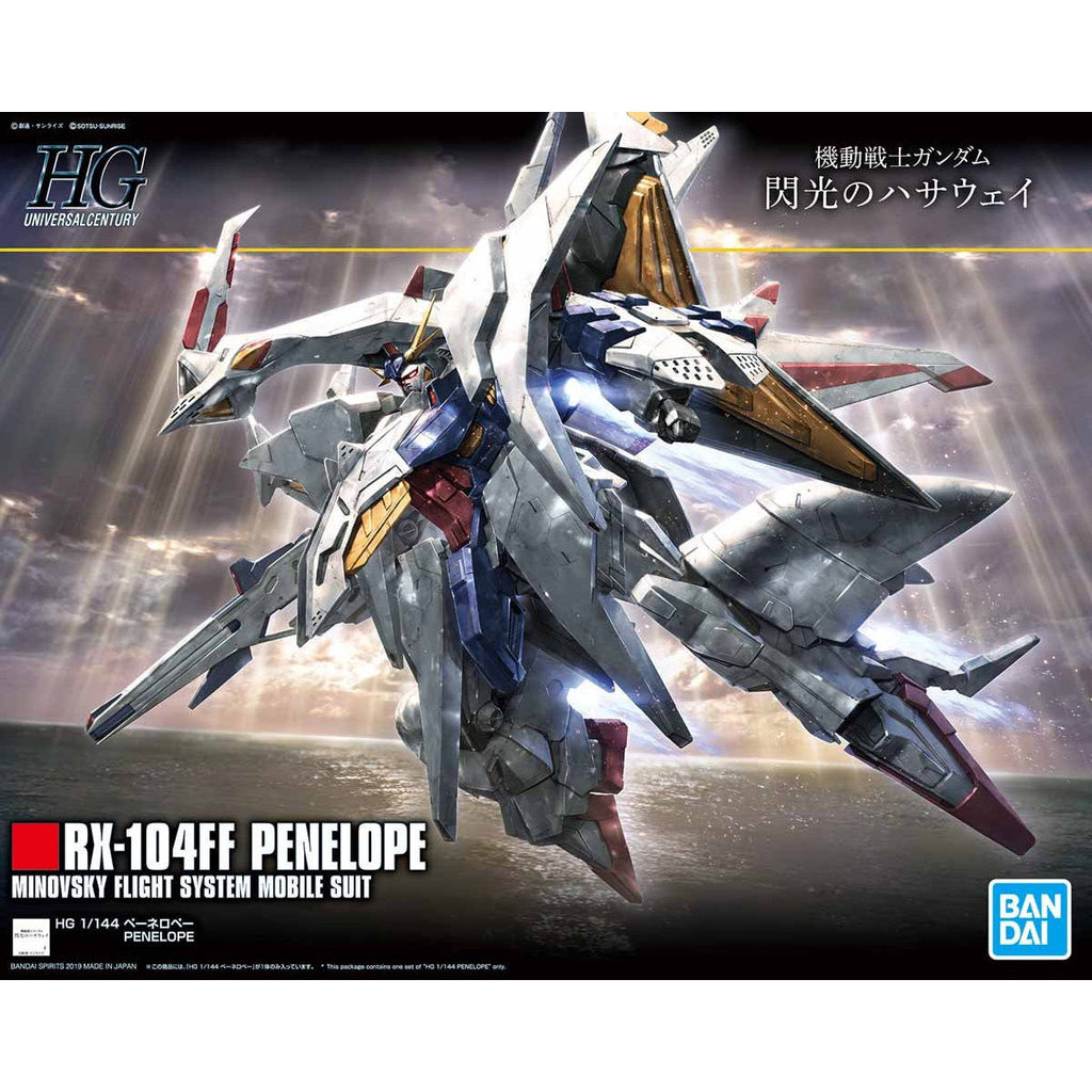 HGUC 1/144 #229 RX-104FF Penelope