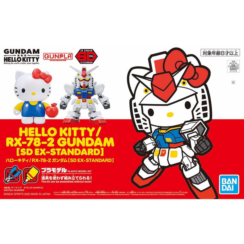 SD-EX Hello Kitty & RX-78-2 Gundam