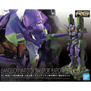 RG Evangelion Unit-01 DX Transport Platform Set