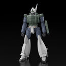 Mobile Police Patlabor 1/43 AV-98 Ingram Reactive Armor