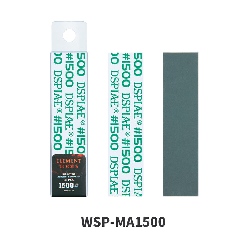 DSPIAE - WSP-MA1500 Die-Cutting Adhesive Sandpaper for AT-MA,