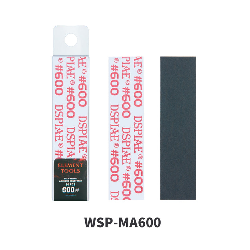 DSPIAE - WSP-MA600 Die-Cutting Adhesive Sandpaper for AT-MA,