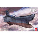 Star Blazers 2199 1/1000 Yamato Reverse Ver.