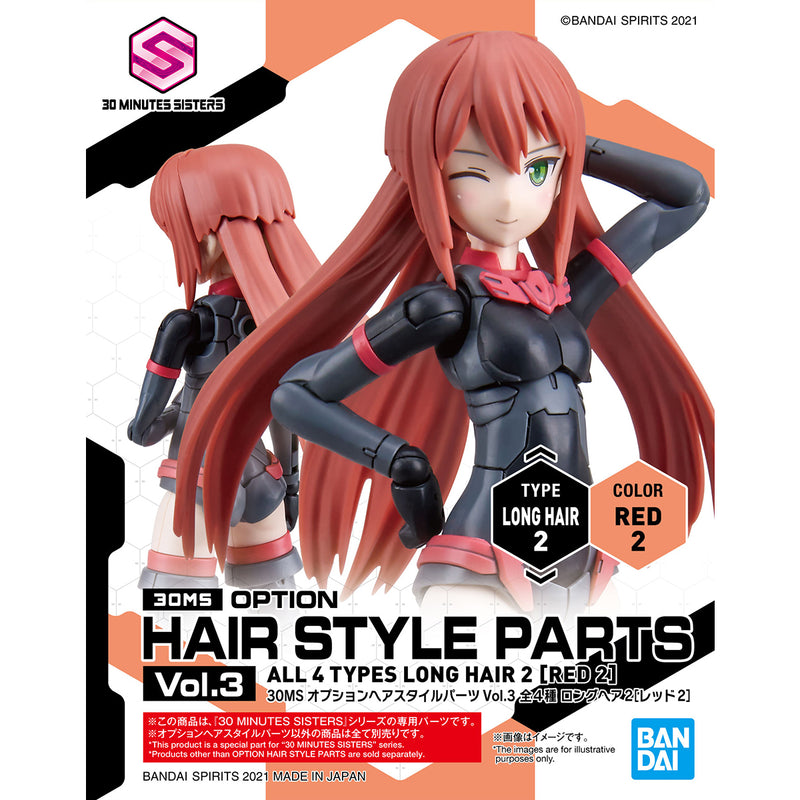 30MS Option Hair Style Parts Vol 3 (All 4 Types)
