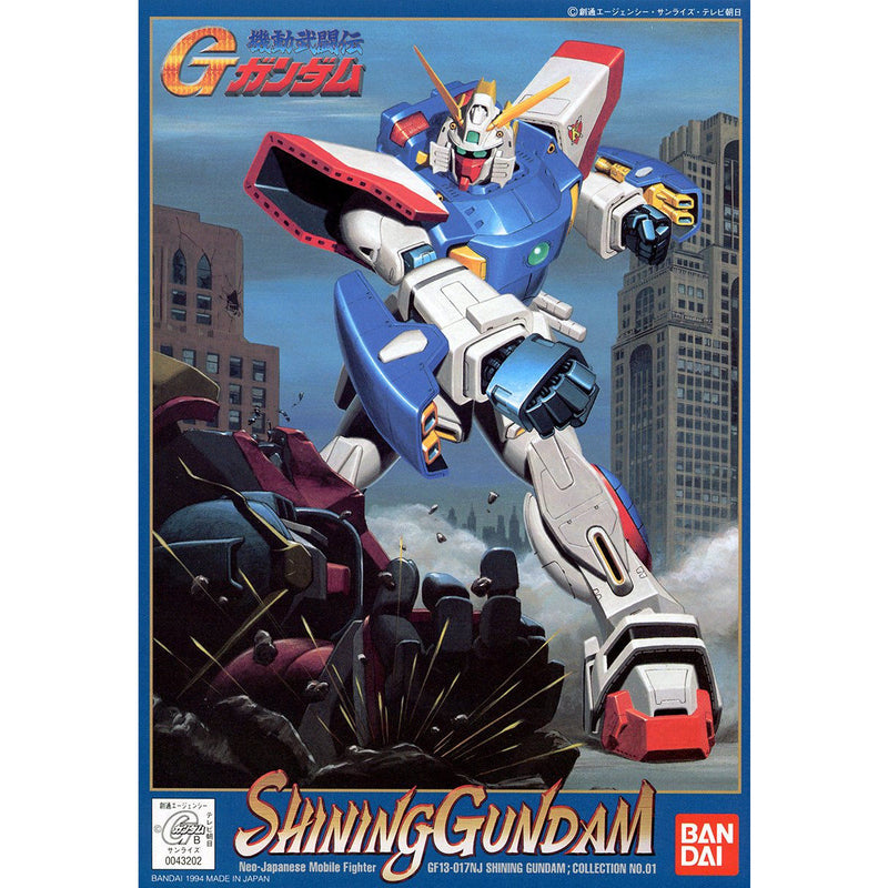 1/144 G-01 Shining Gundam