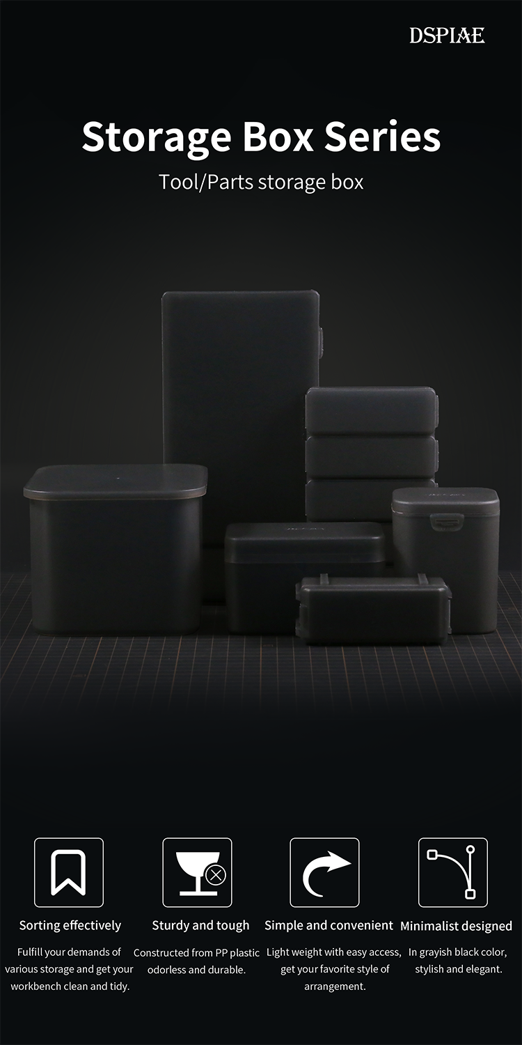 DSPIAE - Storage Box (7 styles)