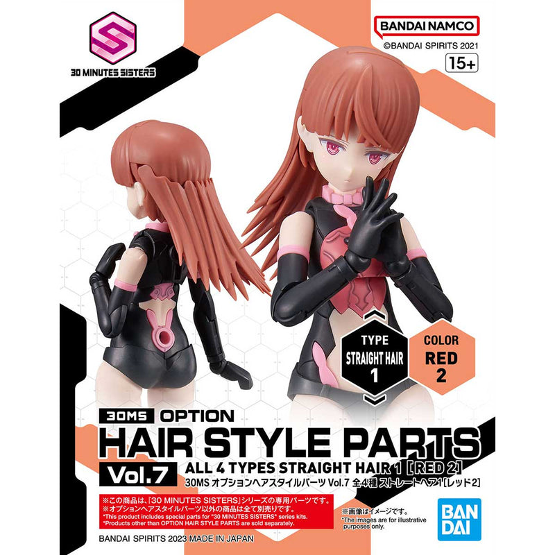 30MS Option Hair Style Parts Vol.7 (All 4 Types)