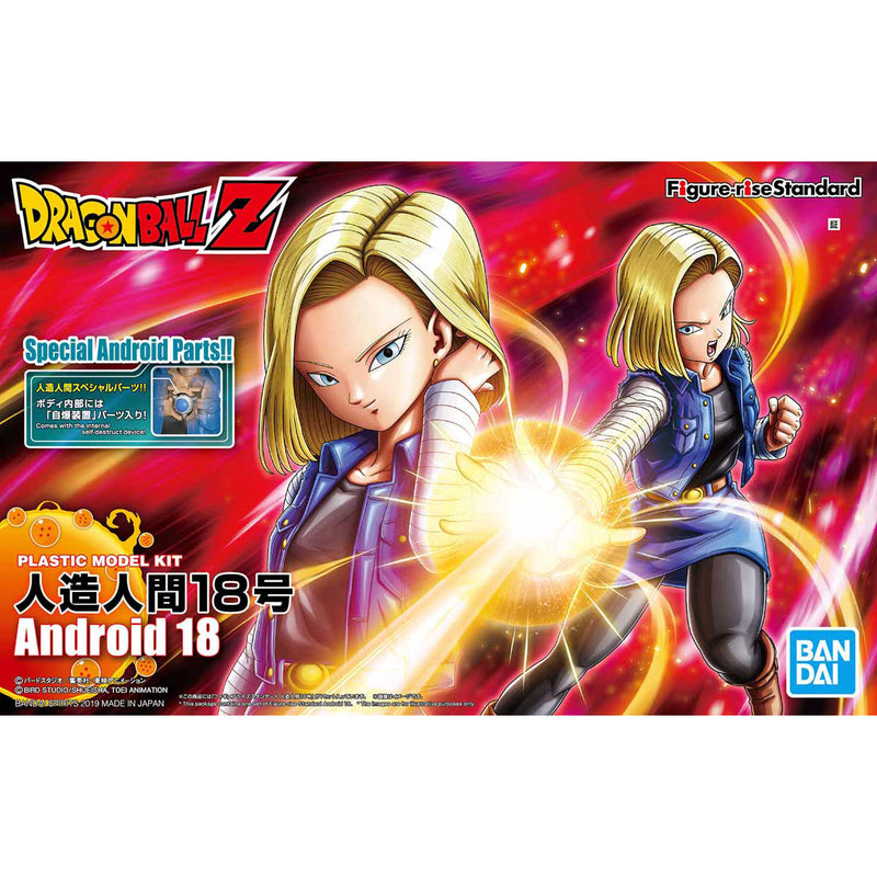 Dragon Ball Z Cosplay Powers Up With Battle Damaged Android 18