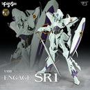Volks IMS 1/100 IMS Engage SR1