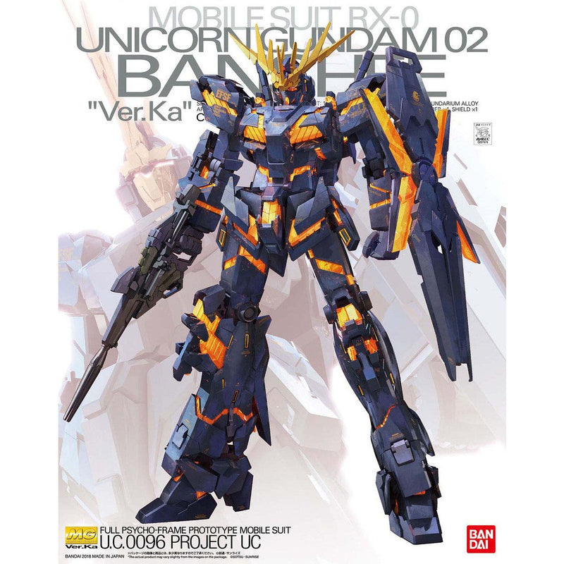 MG 1/ 100 Unicorn Gundam 02 Banshee (Ver. Ka)