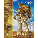 Volks IMS 1/100 the KNIGHT of GOLD =DELTA BERUNN 3007=