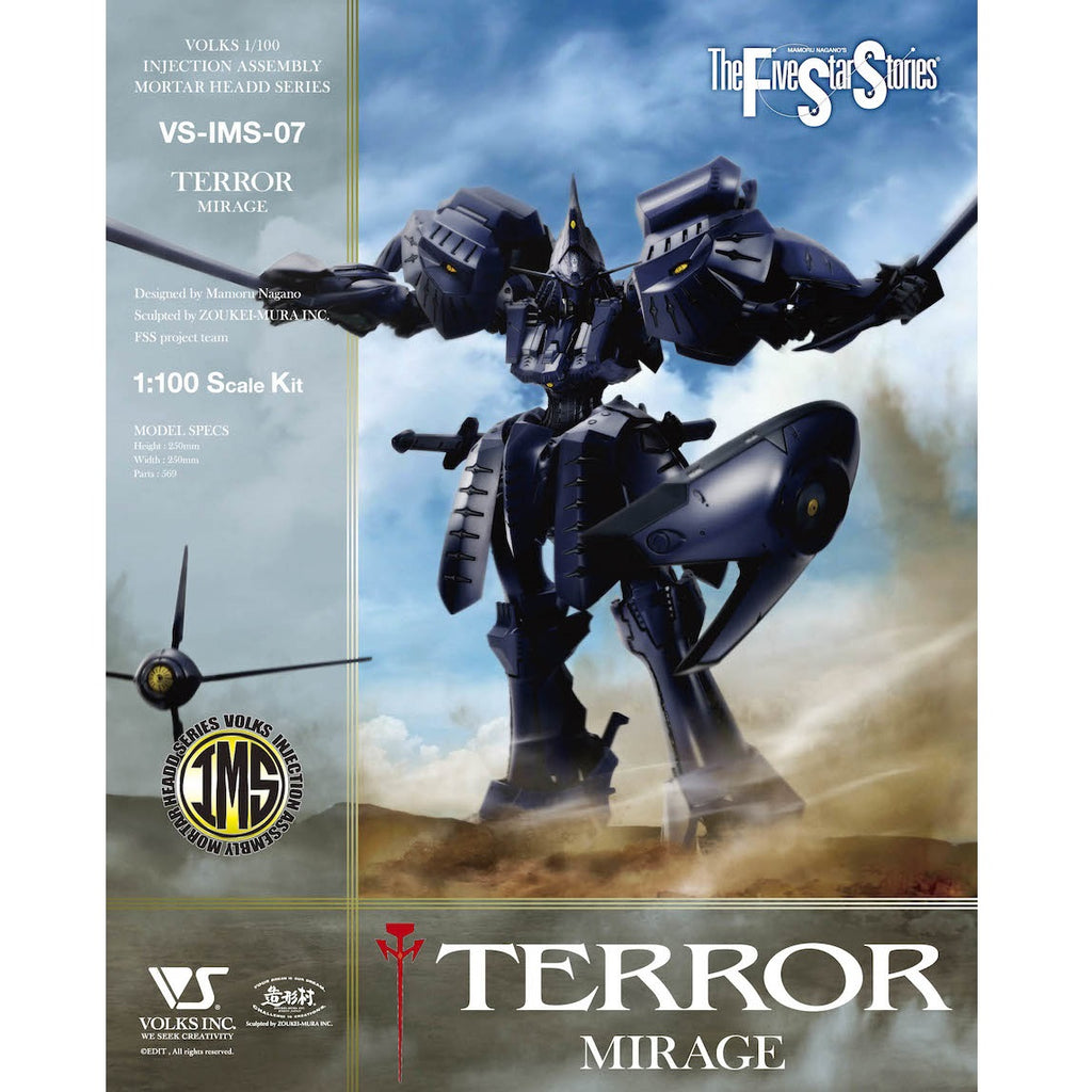 Volks IMS 1/100 TERROR MIRAGE