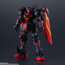 Gundam Universe GF13-001 NHII Master Gundam