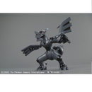 Pokemon Model Kit Zekrom