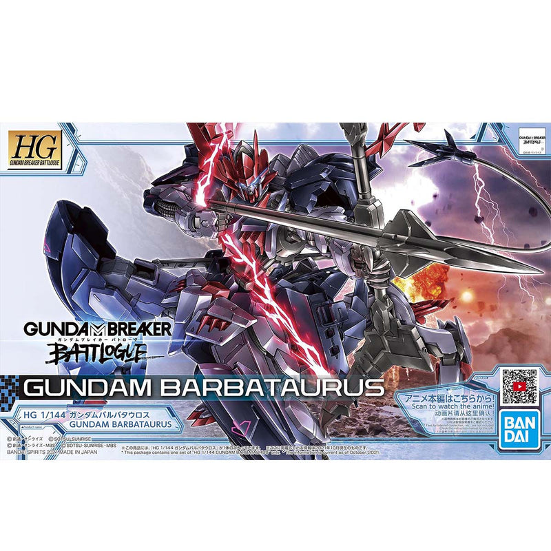 HG GBB 1/144 Gundam Barbataurus