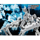 Frame Arms Kagutsuchi-Kou / Otsu Armor Set Ver. F.M.E.