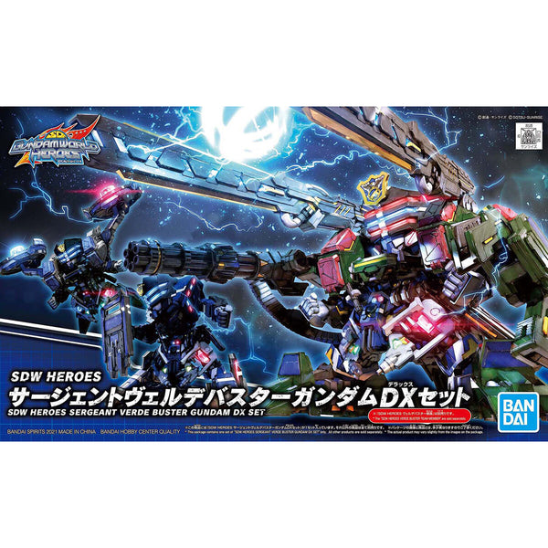 SDGWH #12 Sergeant Verde Buster Gundam DX Set