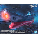 Star Blazers 2202 1/1000 Wave Motion Experimental Ship Ginga