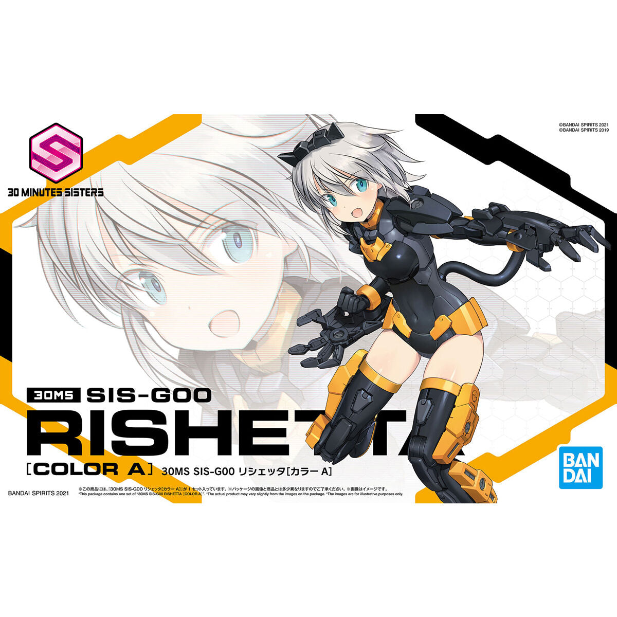 1_6cb50f4c-b30c-4c7b-9a15-