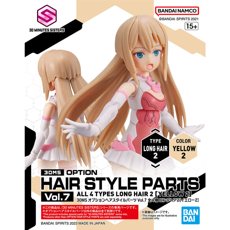 30MS Option Hair Style Parts Vol.7 (All 4 Types)