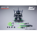 ExCreR SlashCoat Model Kit