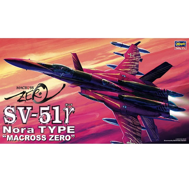 Hasegawa 1/72 Macross Zero SV-51 Gamma Nora Type