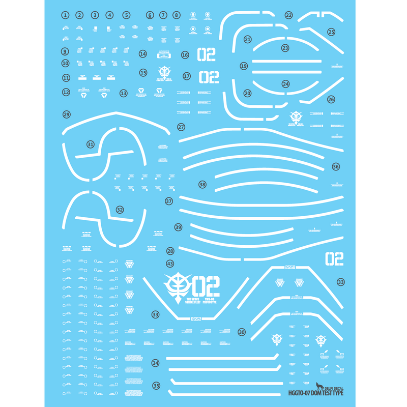 Delpi Decal - HG The Origin 07 DOM TEST TYPE WATER DECAL (Normal)