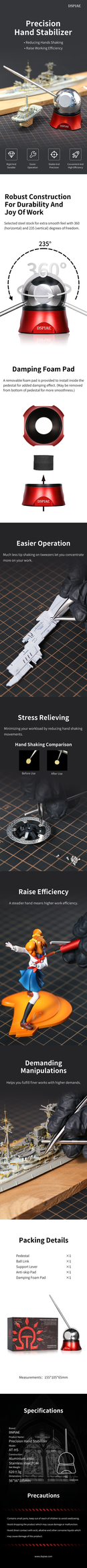 DSPIAE - AT-HS Precision Hand Stabilizer