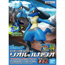 Pokemon Model Kit
