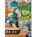 Entry Grade Izuku Midoriya (Deku)