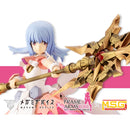 Megami Device Magical Baselard