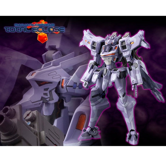 MUV-LUV Alternative Total Eclipse SU-37UB Terminator